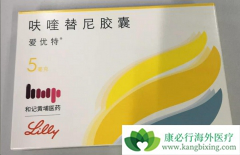 ���ڽ�ֱ��������ʹ����ҩ߻���������Ч����ô����