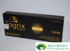 ����ʹ��̩��ɳ(AZD9291)�����T790Mͻ����