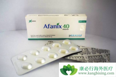 ��������(Afatinib)����Ĥת�ƻ��ߵ����ݷ���