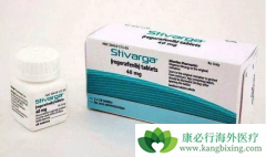 �����ᣨRegorafenib�����й��ΰ�����ͬ�����нϺ���Ч