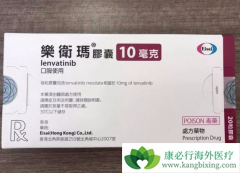 �༪�����Ҹ���ظΰ����ߵ���Ч�����ַ�����