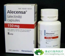 ��������(alectinib)��ʹ�ΰ���ת�ƻ��ߵ���������С