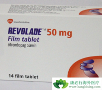 ��������(eltrombopag)����Ч���Ʊ��͸���ѪҺ��صĲ���֢