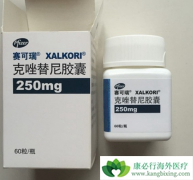 ��������ҩ��ΰ����߿ɳ����ϼ������������������