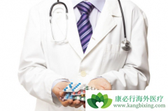 �а�֢��ʹ�Ļ��߳԰�ֹ֢ʹҩ�����û�����