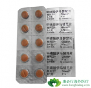 ������ϸ����Ѫ���������������κ���