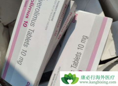 ������/��άĪ˾����ʵ�����ж��������ڻ��ߵ���Ч