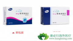 ���ٰ�ҩ��������̹�ĸζ��Դ���