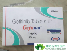 ����ɳ��ҩ������̩��ɳ��ô�죿