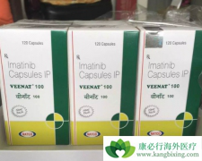 ����������Ͷ�ͯ��Ѫ��������˵ӡ�ȸ�����������Ӧ����50mg