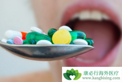 ֹʹҩ����Щ�����ð�ֹ֢ʹҩ����ЩΣ����