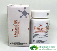 �ҹ�CFDA�Ѿ���׼���µĵ������ΰ�����ҩ��ϣ��������