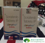 ����Ӧ����������(SORAFENAT)�����Ӿֲ�����