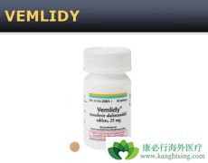 Τ(Vemlidy)ӡзҩ