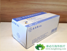 �ΰ���������ҩ��༪��/��������ĸ���������Щ��