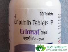 ���޿�˵��������˵��ҩ���˸���