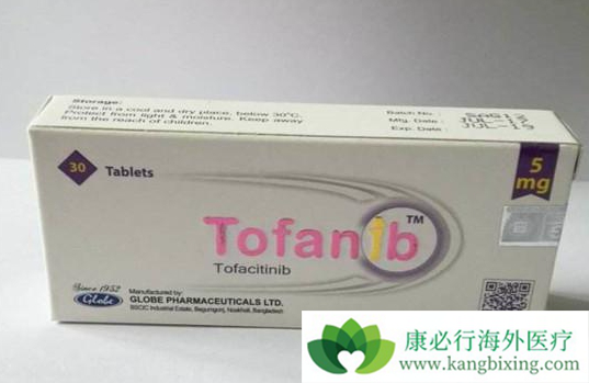 托法替尼 托法替尼