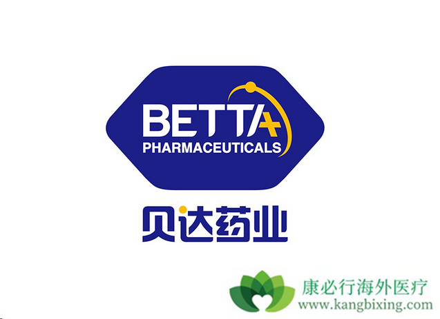 恩莎替尼 恩莎替尼