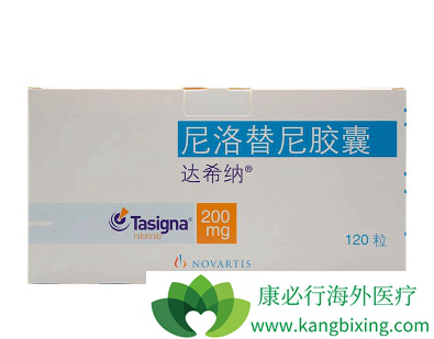 尼洛替尼 尼洛替尼