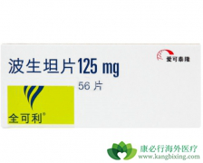 ����̹(Bosentan)�ܸ��Ʒ���ά��֢״��