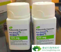 ��������(palbociclib)����·��Ƥ����Ч��