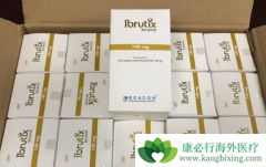 ��Щ����Ӧ����³����(Ibrutinib)��Ϊһ��������ѡ��