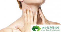 �ܰͰ�������ɢ��ʲô��˼���ܰͰ��ᴫȾ��