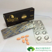 ��ϣ����ͼ�������ɷ�ֹ�̷���EGFRͻ��