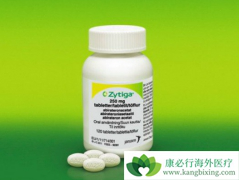 ǰ���ٰ����ߵİ����������ƽӽ���ҩ�ں����ô�죿