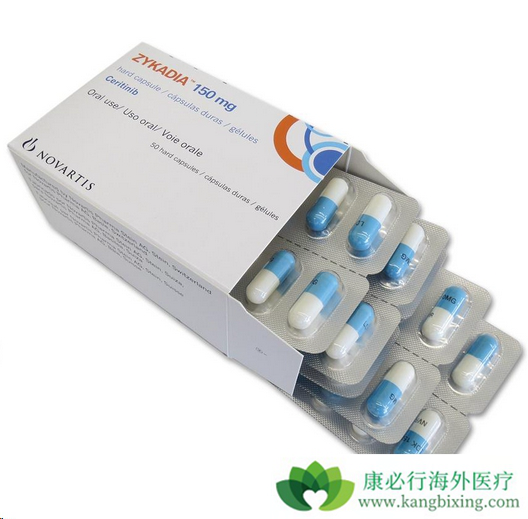 塞瑞替尼 塞瑞替尼