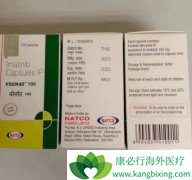 ����������������ҩ�������ܵ��¸�������ǰ��ҩ