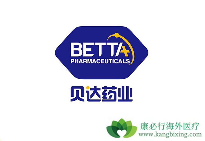 盐酸恩莎替尼 盐酸恩莎替尼