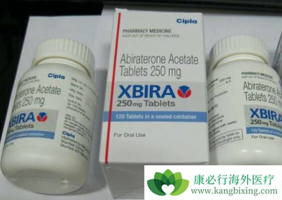 阿比特龙 阿比特龙