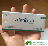 (Afanix)ERBB2ͻĻ߸Ч