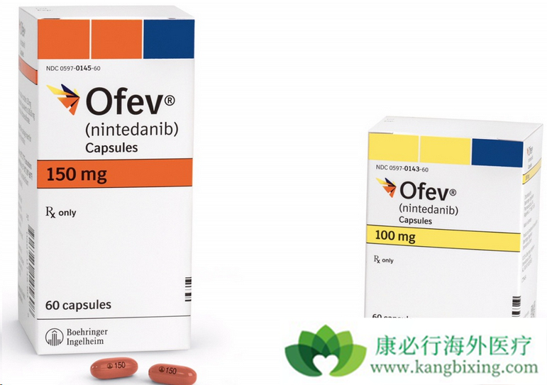 尼达尼布 尼达尼布