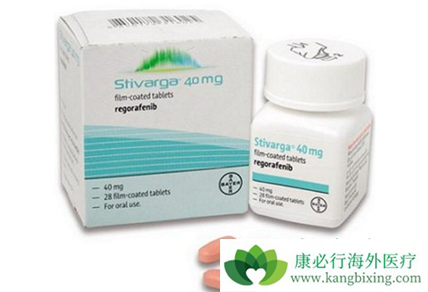 瑞戈非尼 瑞戈非尼