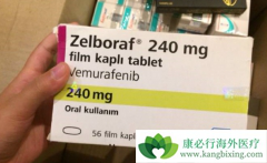 ޷(zelboraf)Ӧ֢˺ɫаºķ˹ز