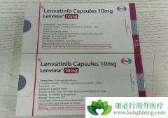 ַ(Lenvatinib)ҩʱȷ