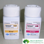 (Sutent)ȡг