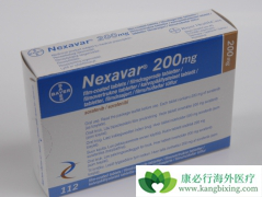 ༪(nexavar)Ϊڼ״ٰṩЩ洦