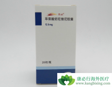 Ч(Sunitinib)