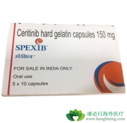 ΰҩɫ(Ceritinib)һҪԼ