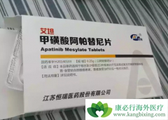 ���ð�������/��̹�������½��ǲ���ҩ��ûЧ����