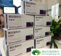 ����ҩ�����������������θ��������