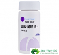 ̼�������ٴ�Ӧ���еĸ����ü����Ʒֱ�����Щ��