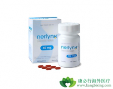 (neratinib)ЧͰȫԲӰ