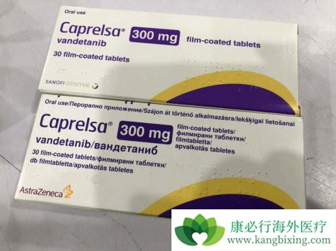 凡德他尼 凡德他尼