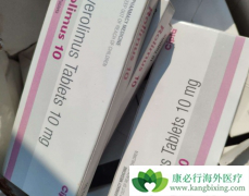 άĪ˾(Everolimus)Ӧö