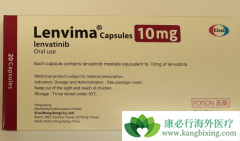ط(Lenvatinib)ҩƷΰЧǶ٣