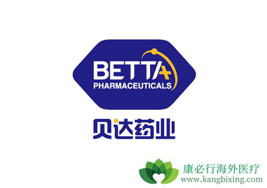 盐酸恩莎替尼 盐酸恩莎替尼